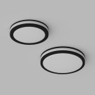 Встраиваемый светодиодный светильник Ledron LIP0906-5W-Y 3000K Black TRIAC Dim LIP0906-Y