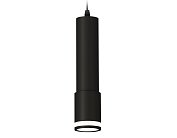 Комплект подвесного светильника Ambrella light XP7422021 Techno