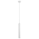 Светильник Подвесной Arte Lamp A6811SP-1WH HUBBLE