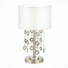 Настольная лампа ST Luce SL1757.104.01 Katena