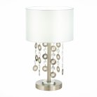 Настольная лампа ST Luce SL1757.104.01 Katena