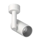 Накладной поворотный светодиодный светильник Ledron CSU0609 White-Grey