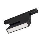 Светильник на шине Arlight 034659(1) ORIENT FLAT FOLD