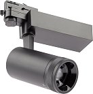 Трековый светильник ЭРА STR-30-99-40K-B30