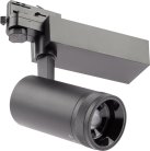 Трековый светильник ЭРА STR-30-99-40K-B30