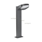 Садово-парковый светильник Arlight 029982 EYE