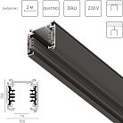 Трек шестиконтактный 3-фазн со стыковочными пазами (круглые медные жилы) длина 2м, ЧЕРНЫЙ МАТОВЫЙ Lightstar 504028-DALI Quattro/DALI/