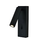 Настенный светильник Mantra 8985 Tarifa
