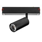 Трековый светильник Lightstar 205027 TETA LED