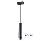 Трековый светильник Novotech 358532 KIT