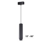 Трековый светильник Novotech 358532 KIT