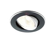 Встраиваемый точечный светильник Ambrella light A502 BK Organic Spot