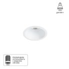 Встраиваемый светильник Arte Lamp A2764PL-1WH  DASH MINI