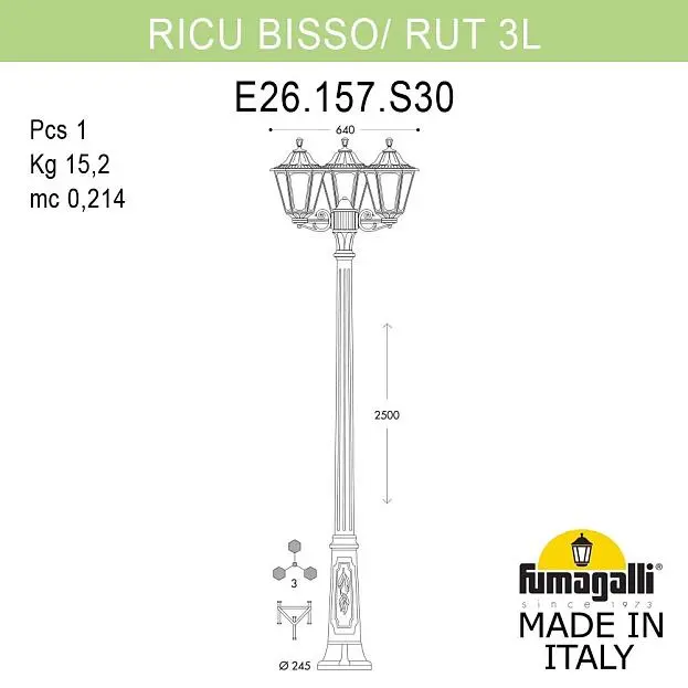 Светильник уличный FUMAGALLI RICU BISSO/RUT 3L E26.157.S30.VXE27 (E26.157.S30.VXF1R) Светильник уличный FUMAGALLI RICU BISSO/RUT 3L E26.157.S30.VXE27 (E26.157.S30.VXF1R)