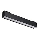Трековый светильник Novotech 358520 Kit