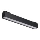Трековый светильник Novotech 358520 Kit