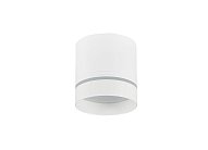Накладной светодиодный светильник Donolux DL18483R15W1W Line BARELL