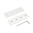 Соединитель для шинопровода Arlight 029491 MAG 45 MECH ACC