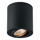Потолочный светильник Feron 41470 ML179