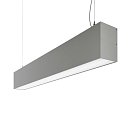 Подвесной светильник Uniel ULO-K10D 40W/4000K/L100/H IP40 SILVER ULO-K10D