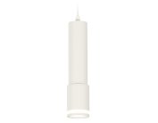 Комплект подвесного светильника Ambrella light XP7421021 Techno