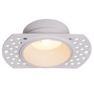 Встраиваемый светильник Mantra 8664 LANCES