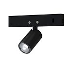 Магнитный трековый светильник Arte Lamp A6226PL-1BK PRESTO