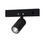 Магнитный трековый светильник Arte Lamp A6226PL-1BK PRESTO