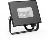 Прожектор уличный Gauss 613100610 Elementary