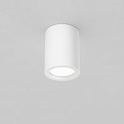 Потолочный светильник Technical Maytoni C001CL-GU10-W Conik gyps