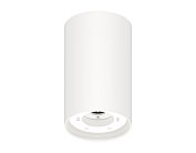 Корпус светильника накладной Ambrella light C8161 DIY Spot