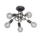 Люстра Vitaluce V3727-1/5PL