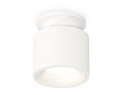 Комплект накладного светильника Ambrella light XS7510041 Techno