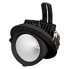 Встраиваемый светильник Arlight 034522 EXPLORER