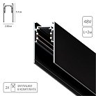 Шинопровод Arte Lamp A460206 Linea-accessories 2м