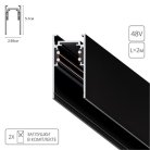 Шинопровод Arte Lamp A460206 Linea-accessories 2м