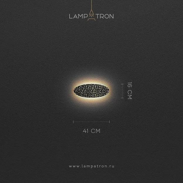 Бра MILIUS SHADE Размер XS Lampatron milius-shade-xs 9013-25602 Бра MILIUS SHADE Размер XS Lampatron milius-shade-xs 9013-25602