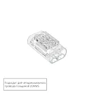 Соединительная клемма для четырехжильного провода Arte Lamp A50-20-4PIN STRIP-ACCESSORIES