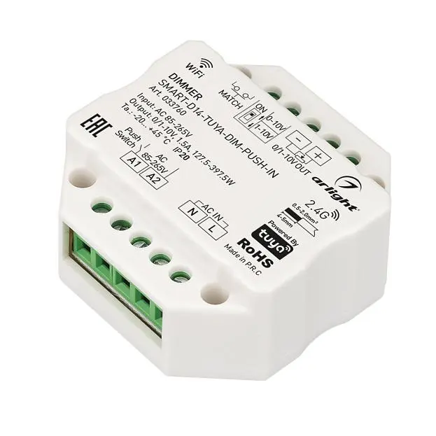 Диммер Arlight 033760 Диммер Arlight 033760