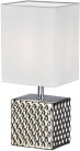 Интерьерная настольная лампа Escada 10150/L Silver Edge