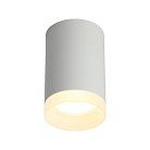 Светильник встраиваемый-накладной Omnilux OML-100709-01 Rotondo