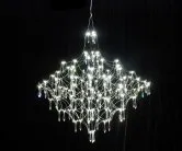 Люстра Kink Light 07881-80,02(21) Галанта