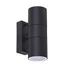 Уличный настенный светильник Arte Lamp A3302AL-2BK Sonaglio MISTERO