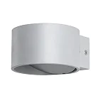 Декоративная подсветка Arte Lamp CERCHIO A1417AP-1GY