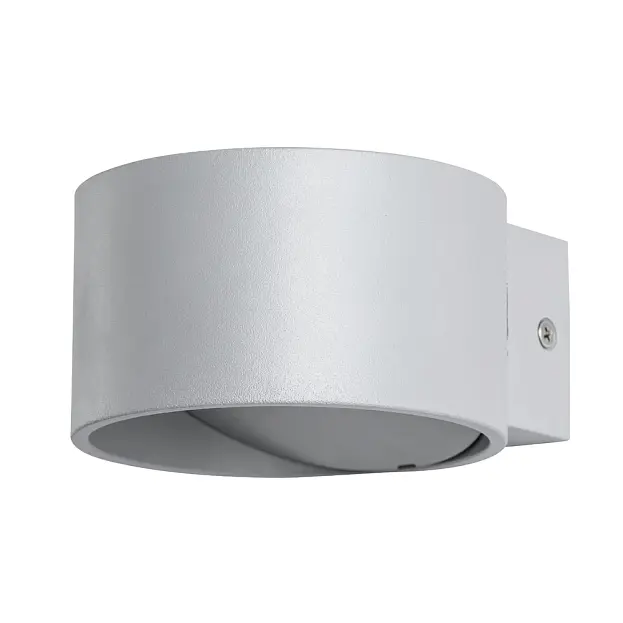 Декоративная подсветка Arte Lamp CERCHIO A1417AP-1GY