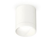 Комплект накладного светильника Ambrella light XS6301020 Techno