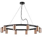Люстра подвесная Lightstar LR020300 Rullo
