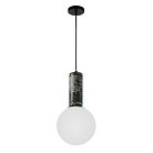 Подвесной светильник Divinare 1830/06 SP-1 ETERNO