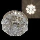 Точечный светильник Sneha 7127/H-S G9 GD