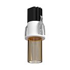 Встраиваемый светильник Ledron SL74213/7W White+Amb